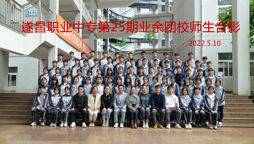 0113e1908d26422db9821d12bbc11412.png