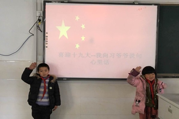 024aee74036b4198bcc6d69b900883dc.jpg