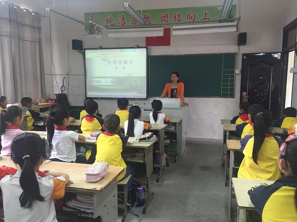 0328a8fece7043f396be38122c678892.JPG