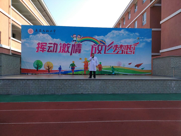 04efaca4d1bc4bafac784555f39a54d3.jpg