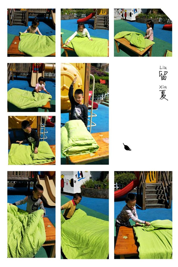 0560de1020b04a68bb91cadfd5f1f517.JPG