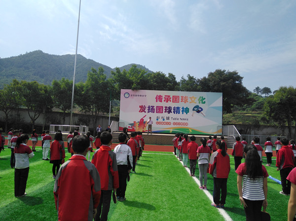 0648313e982c41aea94c494e9a8eabf7.jpg