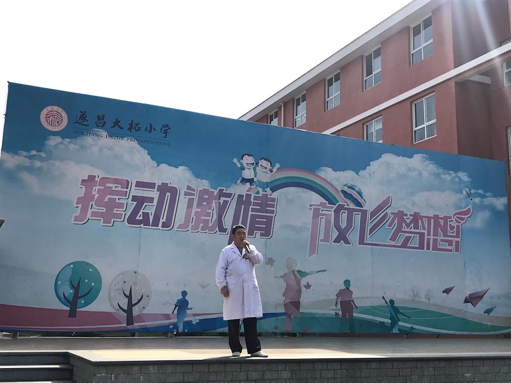 06fda0f58a6446d5992fb2cf358d7afc.jpg