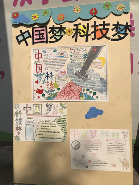 07a5b478d4ab4c4b90c5976faac3c768.jpg
