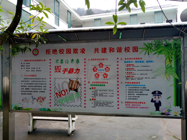 0902fe3c906c4a83bef86f3a5abde2f6.jpg