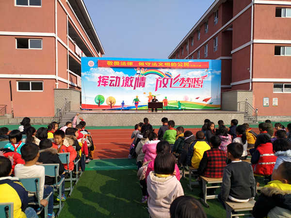 09039249fadf4b9da6cff1949a10e202.jpg