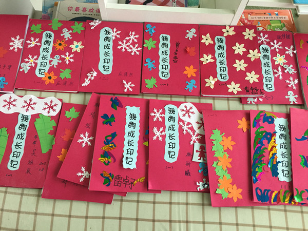 09cc6a7f6f1e42179dfd78d8f948dec2.jpg