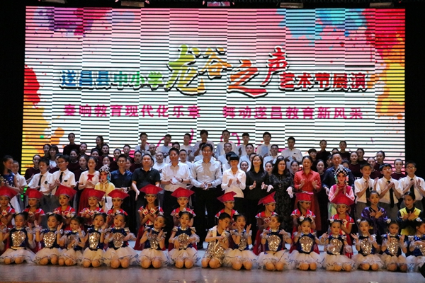 0a4079f52d284040bf642ae6cb54bbf6.JPG