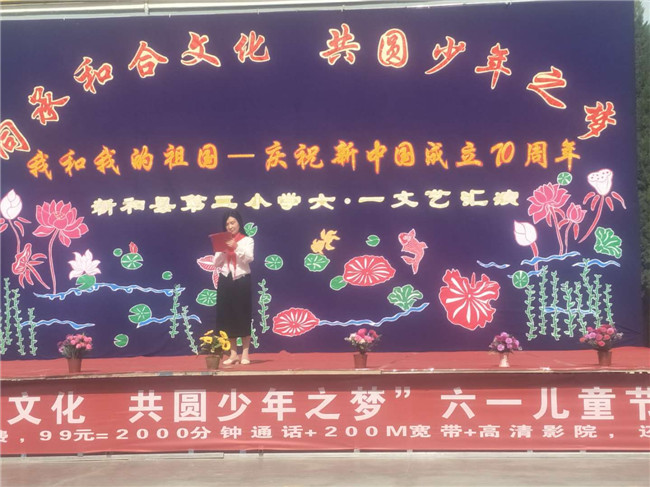 0c2ff76cebf24e48b6e58046b519a5fe.jpg