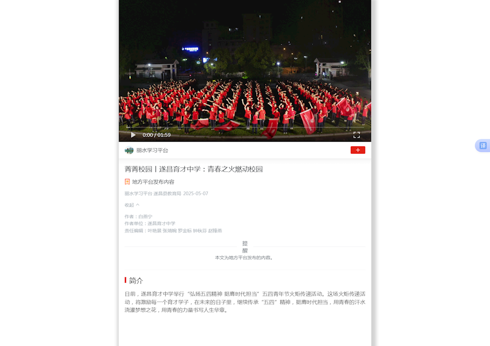0d12c2b2b4404b0aa75c88f43eb03854.png