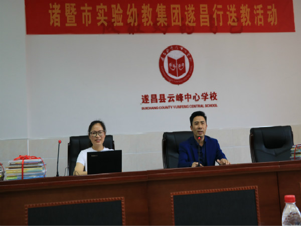 0dd928a0ab184c62b78c441b145fecb2.jpg