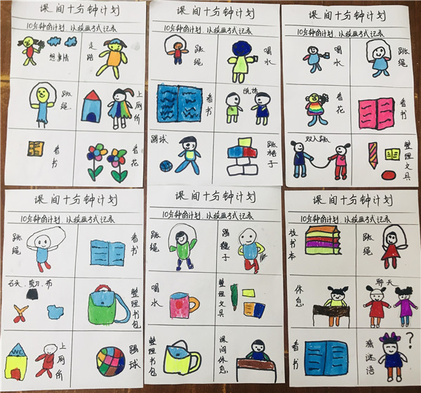 0edf647e54da45d7b9a48109ffe0b0a0.jpg