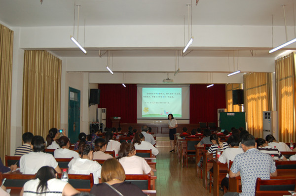 0fc3233045cf46f4b39a02a65632b00a.jpg