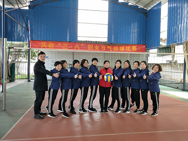 0ff4c409a2a54c90bba006d442ee61b5.jpg
