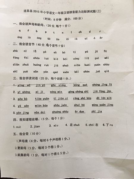 10575ddcd3874dd08164006074f72697.jpg