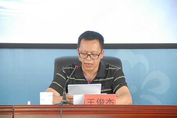 114bde64db0e41a19c278ddbb112f39c.jpg