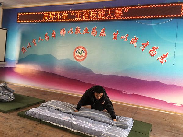 11cd05ca3c644f3e89ae2bbb74484cce.jpg