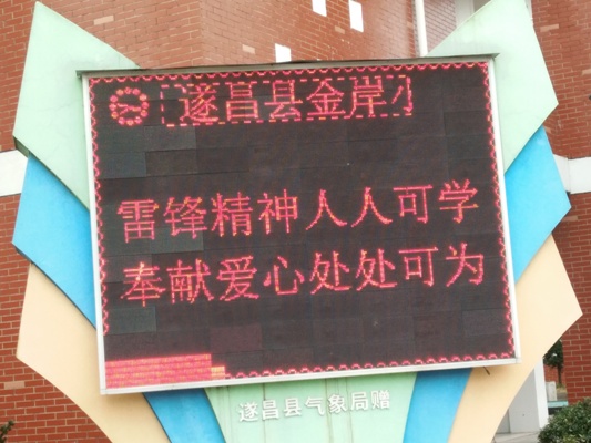 11dfd48e6b1a436b93c1b2bada4a2d9f.jpg