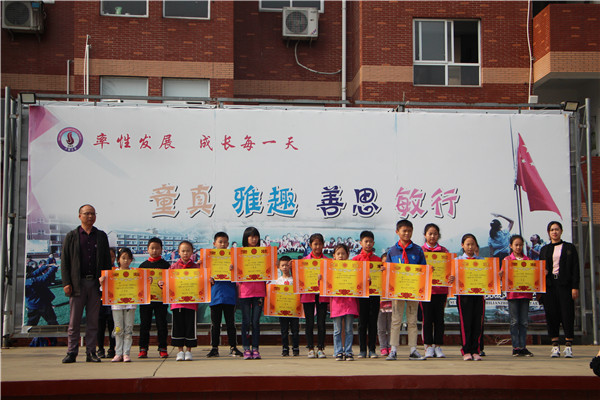 12f6b163bf04462cb714953433f78ed4.jpg