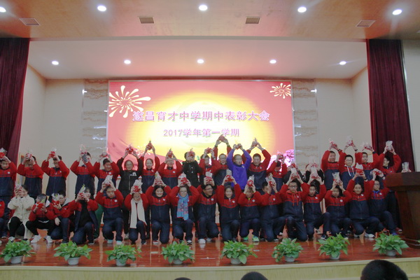1405d6ceae5b40b4999cae6f402d759e.JPG