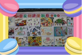 158e1bfb05a848818d8c793f34eb7b10.png