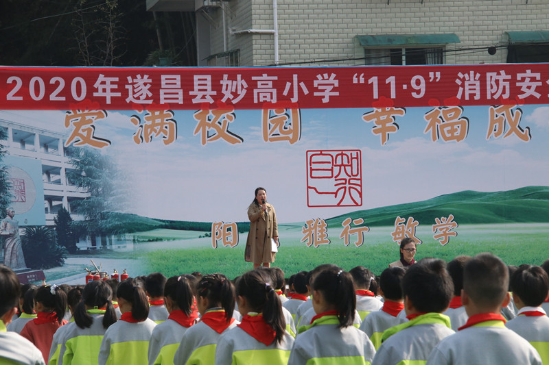 15d567e75a50468db8ad5506102e70ea.jpg