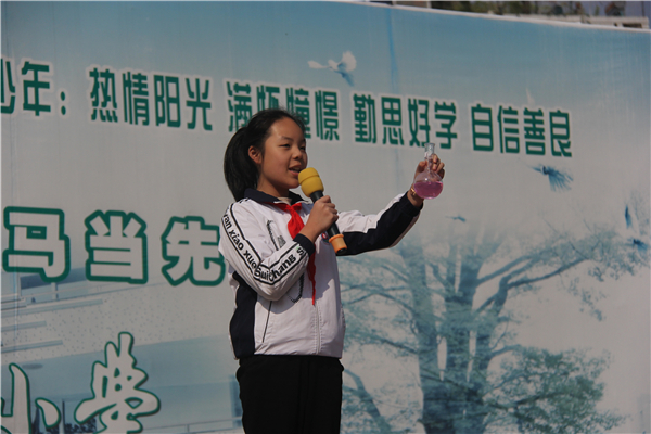 18bc436bfc3a4b9999f61cb0e26355c4.jpg