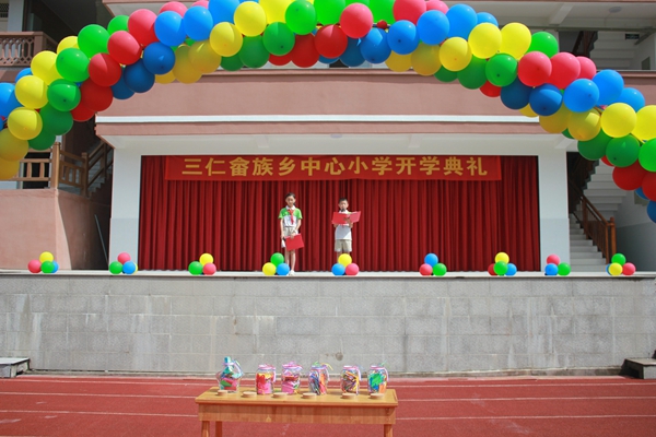 19c9a28b01cd44dc895f1a16219ca2fb.jpg
