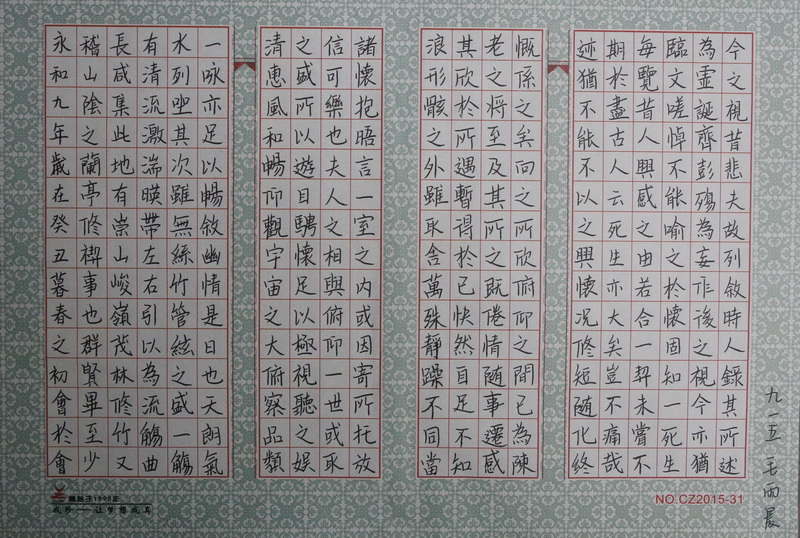 1ac735a1f5354fac9c0f271731a1a4c1.jpg