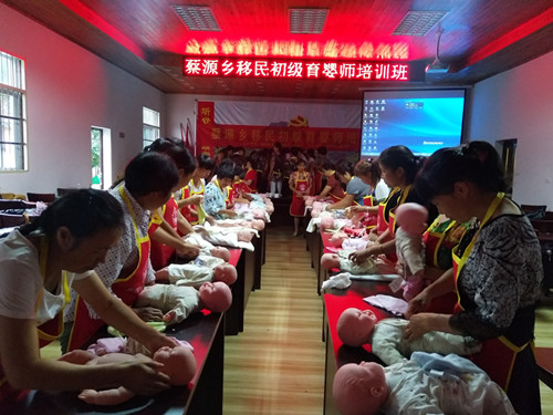 1adc865aecf4401cbce15298a71f4677.jpg