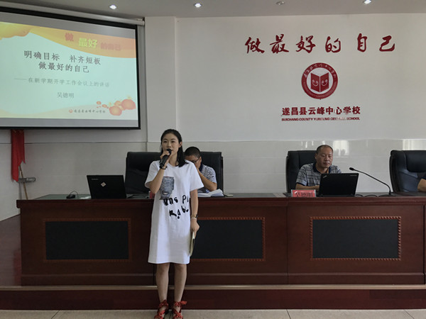 1c6fbddc9a54482ab8f53ccd8195aa9b.jpg
