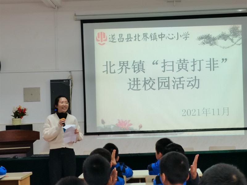 1c7cdba77a7045c99b91a7856db00175.jpg