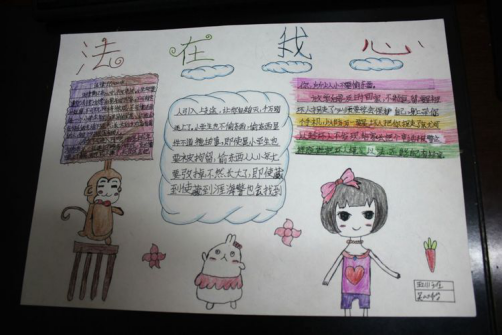 1cb60238ed0644aa9df6f9cfe856fdd3.png