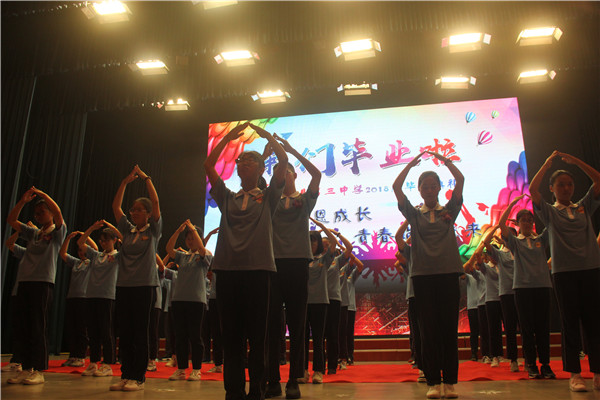 1cbe621be1364975893df40dc51848d8.jpg