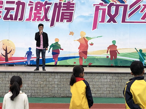 1f4ddb932d5a42d89fb37de3d8960c67.jpg