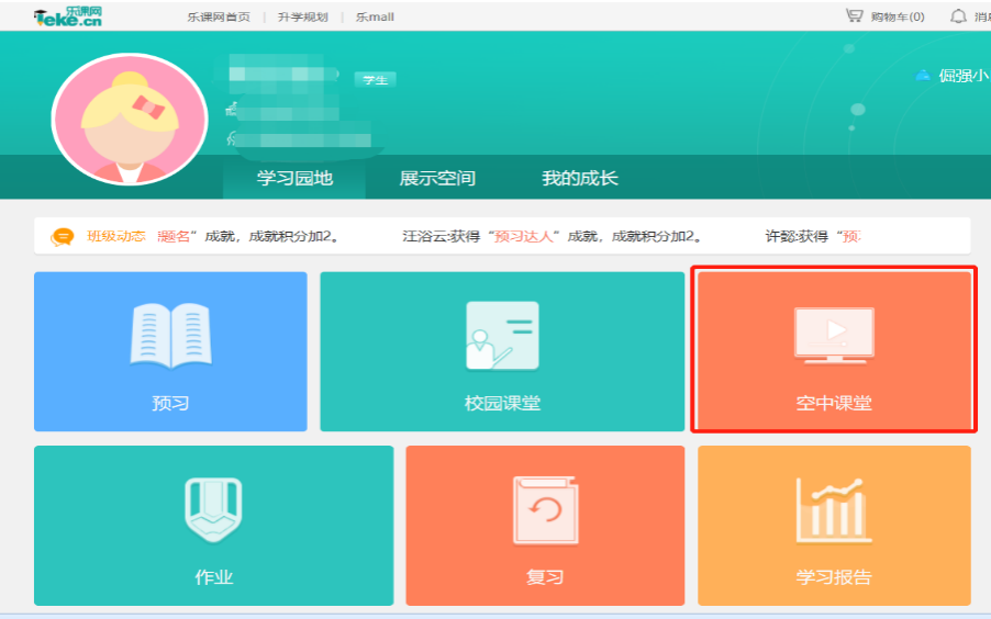 233c2853fd65455f9fab305d8763dbf5.Png