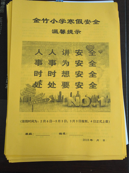 23e4e15130e447cd8a9249c4088fa8e9.jpg