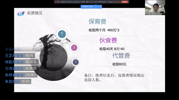 258bd3f7771442ecb04144fa6d699285.png