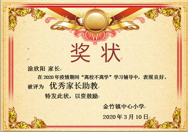 26596ba6a46f46be8f93fbb8ff9d9d18.png
