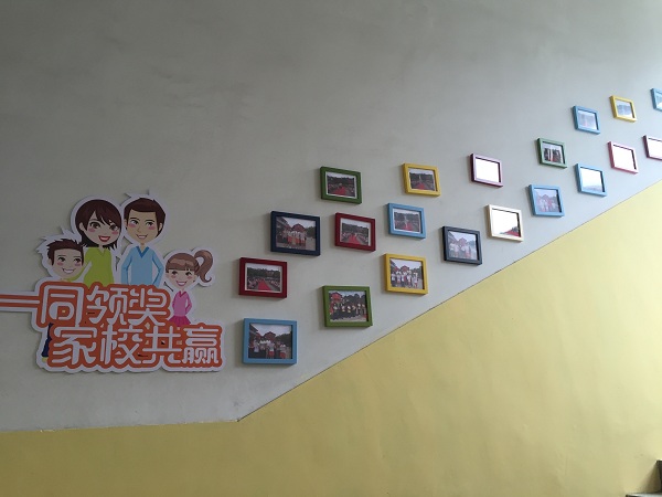 27a5a23f4f9a433d9982c3fe5c510411.JPG