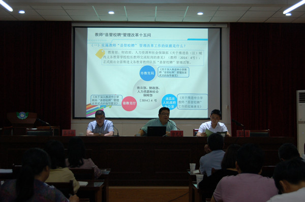 288ac7b22e14408db39671ae254a90d4.jpg