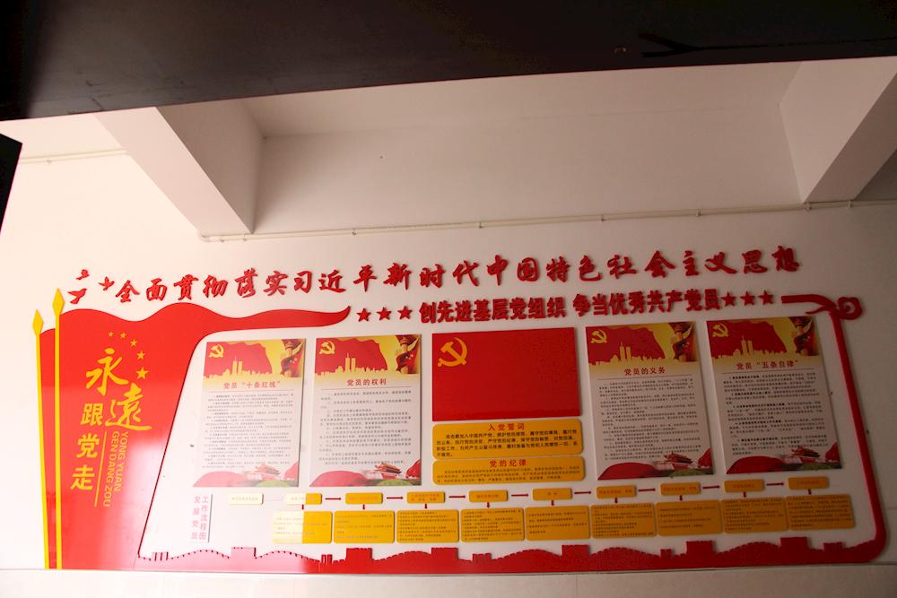 28b30c0fd3244c0582350aa0077ee647.JPG