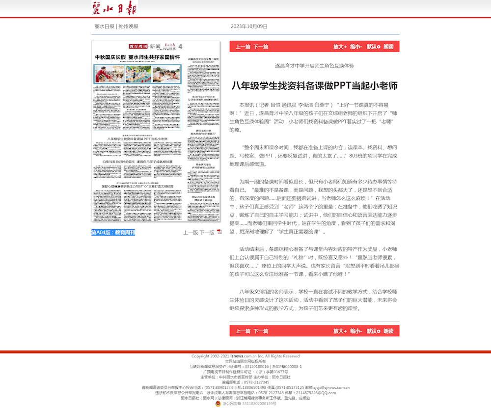 2b1c661a51a9468e80ed1769ae552ca0.png