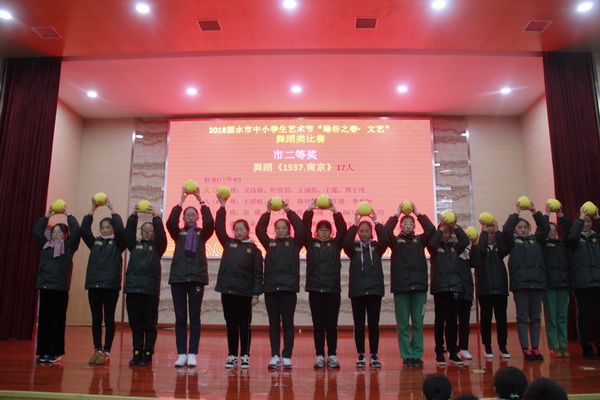2cc89e072c6a41cfa21be6d307fc1890.JPG