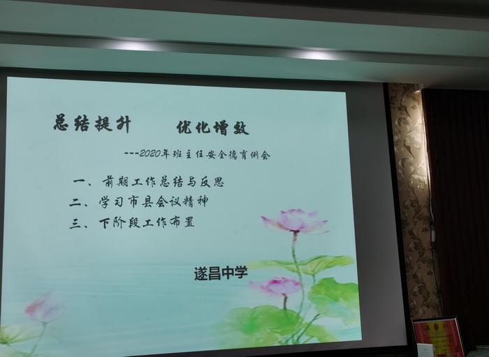 2cff0d39f8764d1198f15a050ee05818.jpg