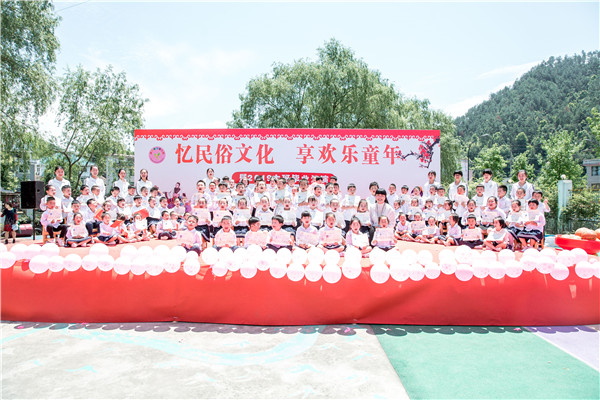 2d7cf42d52994423acded74b9b9d3515.jpg