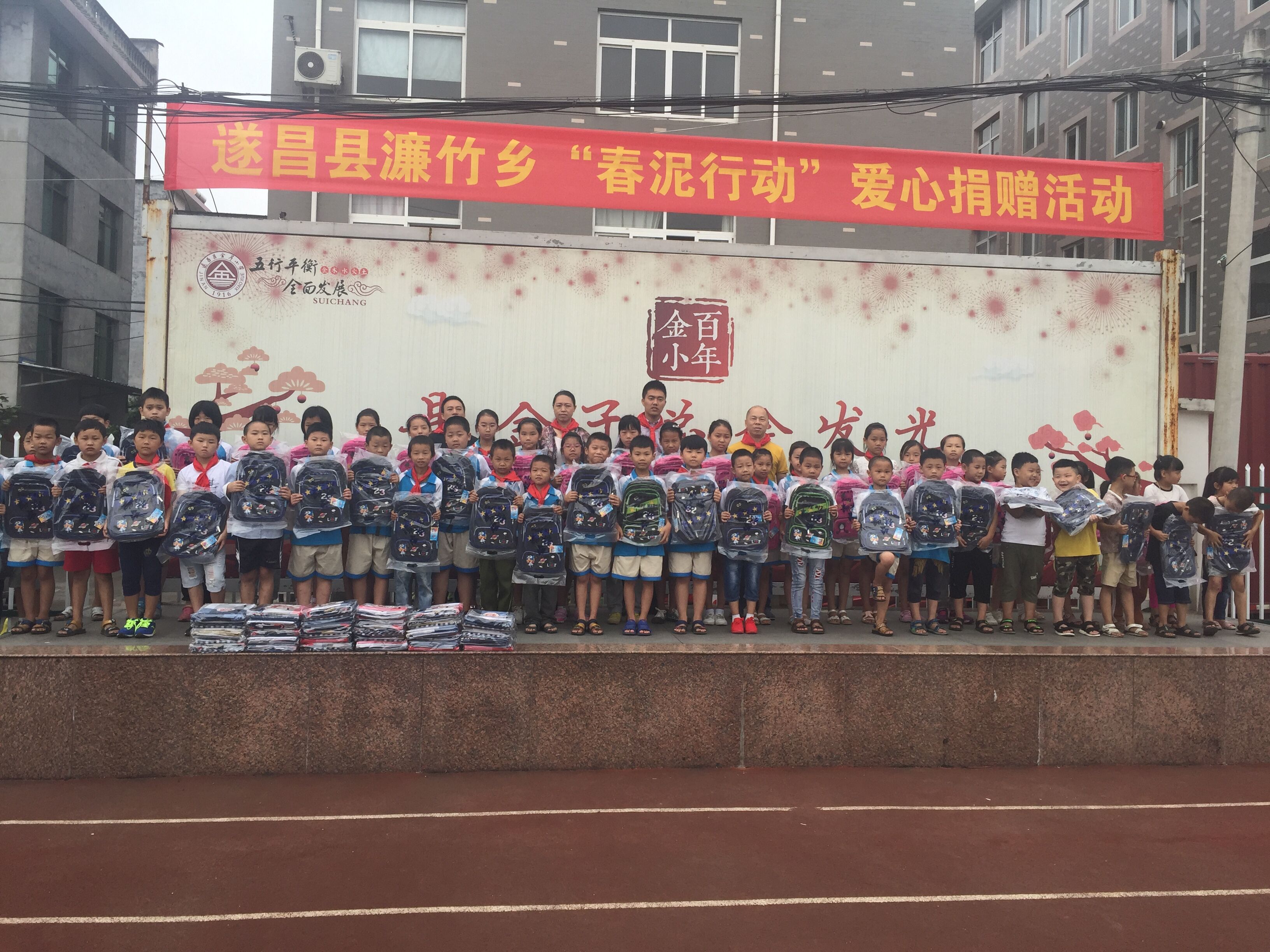 2e3cd159a68543739d96ace24c0f7ed3.jpg