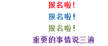 357d6e0bf7e14942be0454285a58289b.png