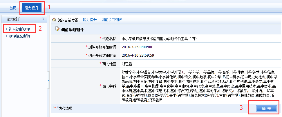 35eab5e2cefd477a923c541a81f3ee49.Png