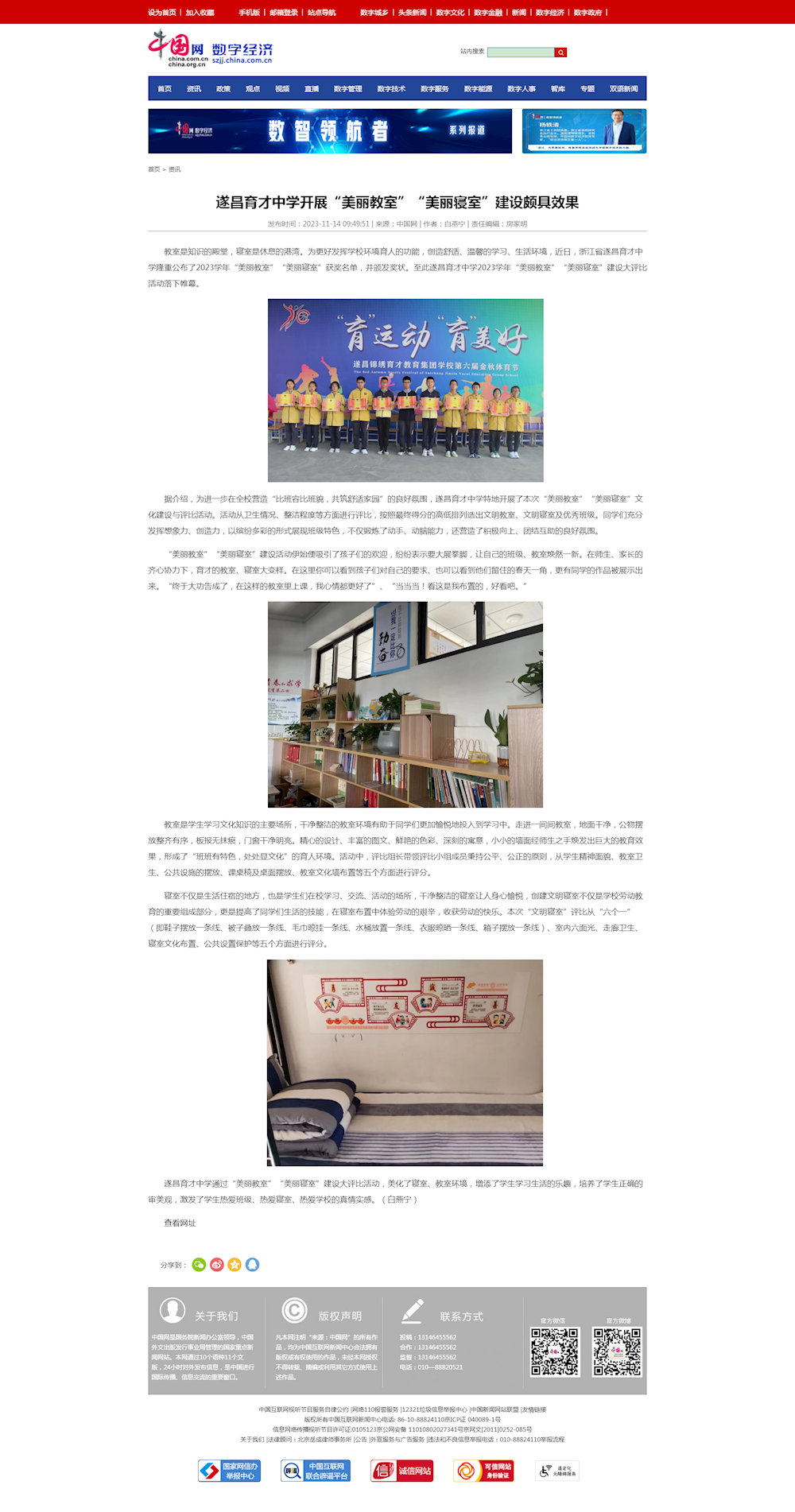 36bfa75d2afa4977bcbe8765de56edb0.png